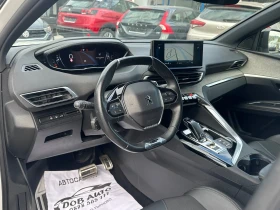 Peugeot 3008 1.5HDI-GT LINE-АВТОМАТ-ЛЕД-НАВИ-КАМЕРА-ДИСТРОНИК | Auto.bg — изображение 9 Peugeot 3008 1.5HDI-GT LINE-АВТОМАТ-ЛЕД-НАВИ-КАМЕРА-ДИСТРОНИК | Auto.bg — изображение 9