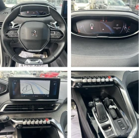 Peugeot 3008 1.5HDI-GT LINE-АВТОМАТ-ЛЕД-НАВИ-КАМЕРА-ДИСТРОНИК | Auto.bg — изображение 15 Peugeot 3008 1.5HDI-GT LINE-АВТОМАТ-ЛЕД-НАВИ-КАМЕРА-ДИСТРОНИК | Auto.bg — изображение 15