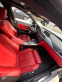 Обява за продажба на BMW 440 XI Gran Coupe ~61 000 лв. - изображение 8