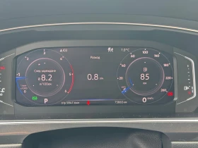 VW Tiguan 2.0 BiTDI SCR DSG 4MO HL | Mobile.bg — малка снимка 13