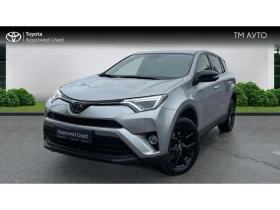 Toyota Rav4 2.5 HSD DYNAMIC FWD - Car24.bg Toyota Rav4 2.5 HSD DYNAMIC FWD