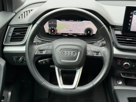 Audi Q5 2.0TDI* VIRTUAL* СЕРВИЗНА КНИЖКА С ПЪЛНА ИСТОРИЯ - 57900 лв. / 29603.80 € - 43021276 11 | Car24.bg Audi Q5 2.0TDI* VIRTUAL* СЕРВИЗНА КНИЖКА С ПЪЛНА ИСТОРИЯ - 57900 лв. / 29603.80 € - 43021276 11