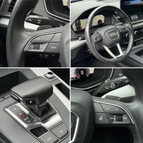 Audi Q5 2.0TDI* VIRTUAL* СЕРВИЗНА КНИЖКА С ПЪЛНА ИСТОРИЯ - 57900 лв. / 29603.80 € - 43021276 14 | Car24.bg Audi Q5 2.0TDI* VIRTUAL* СЕРВИЗНА КНИЖКА С ПЪЛНА ИСТОРИЯ - 57900 лв. / 29603.80 € - 43021276 14