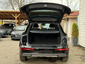 Audi Q5 2.0TDI* VIRTUAL* СЕРВИЗНА КНИЖКА С ПЪЛНА ИСТОРИЯ - 57900 лв. / 29603.80 € - 43021276 6 | Car24.bg Audi Q5 2.0TDI* VIRTUAL* СЕРВИЗНА КНИЖКА С ПЪЛНА ИСТОРИЯ - 57900 лв. / 29603.80 € - 43021276 6