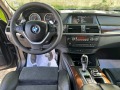 BMW X6 3.5D X-Drive 286кс - [11] 