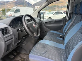 Fiat Scudo undefined | Auto.bg — изображение 8 Fiat Scudo undefined | Auto.bg — изображение 8