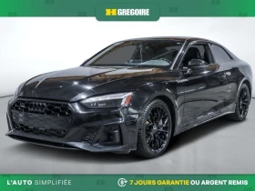 Audi A5 2.0T* Progressiv* АвтоКредит* (ЦЕНА ДО БГ) | Auto.bg — изображение 3 Audi A5 2.0T* Progressiv* АвтоКредит* (ЦЕНА ДО БГ) | Auto.bg — изображение 3