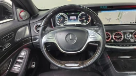 Mercedes-Benz S 350 4MATIC* КОЖА* ПОДГРЕВ* ОБДУХВ* BURMASTER* PANO* 36 | Auto.bg — изображение 11 Mercedes-Benz S 350 4MATIC* КОЖА* ПОДГРЕВ* ОБДУХВ* BURMASTER* PANO* 36 | Auto.bg — изображение 11