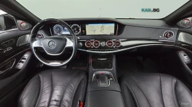 Mercedes-Benz S 350 4MATIC* КОЖА* ПОДГРЕВ* ОБДУХВ* BURMASTER* PANO* 36 | Auto.bg — изображение 5 Mercedes-Benz S 350 4MATIC* КОЖА* ПОДГРЕВ* ОБДУХВ* BURMASTER* PANO* 36 | Auto.bg — изображение 5