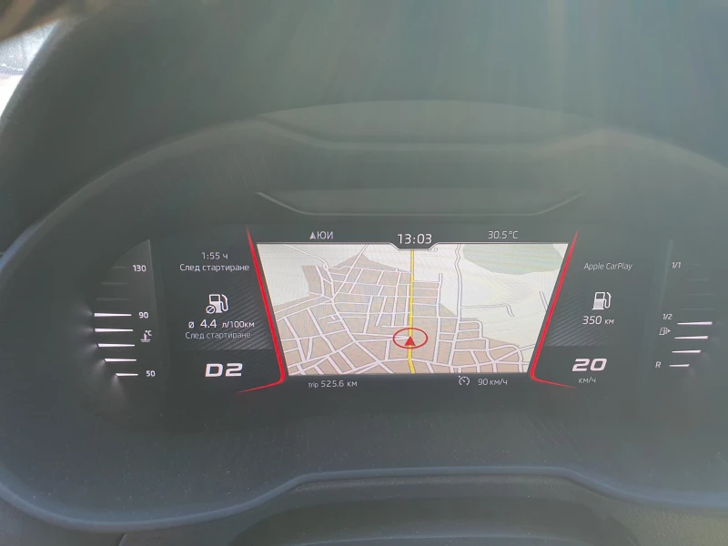 Skoda Octavia VRS Virtual Rieger Optic - 10999 € - 52770659 1 | Car24.bg Skoda Octavia VRS Virtual Rieger Optic - 10999 € - 52770659 1