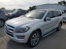 Mercedes-Benz GL 450 4MATIC* ПОДГРЕВ* KEYLESS* ПАНОРАМА* 360 КАМЕРИ 1 - Car24.bg Mercedes-Benz GL 450 4MATIC* ПОДГРЕВ* KEYLESS* ПАНОРАМА* 360 КАМЕРИ 1