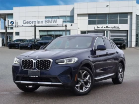 BMW X4 xDrive30i* AWD* АвтоКредит* (ЦЕНА ДО БГ) - Car24.bg BMW X4 xDrive30i* AWD* АвтоКредит* (ЦЕНА ДО БГ)