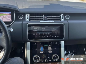 Land Rover Range rover - 29100 € - 14442924 7 | Car24.bg Land Rover Range rover - 29100 € - 14442924 7