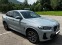 Обява за продажба на BMW X4 xDrive20d M Sport ~ 109 500 лв. - изображение 3