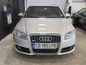 Audi A4 3.0 TDI | ZF-6 | Quattro | 2xS-line | Swiss - Car24.bg Audi A4 3.0 TDI | ZF-6 | Quattro | 2xS-line | Swiss