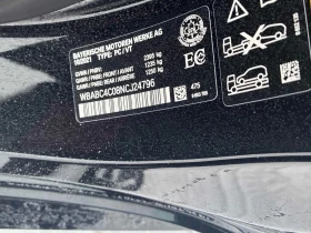 BMW 850 * M850i xDrive * CARFAX * ЦЕНА ДО БГ - 99650 лв. / 50950.24 € - 84514677 10 | Car24.bg BMW 850 * M850i xDrive * CARFAX * ЦЕНА ДО БГ - 99650 лв. / 50950.24 € - 84514677 10