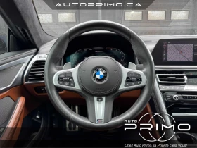 BMW 850 xDrive* Gran Coupe* АвтоКредит* (ЦЕНА ДО БГ) | Auto.bg — изображение 11 BMW 850 xDrive* Gran Coupe* АвтоКредит* (ЦЕНА ДО БГ) | Auto.bg — изображение 11