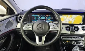 Mercedes-Benz CLS 400 4MATIC* BURMESTER* ОБДУХВАНЕ* LANE* ASSIST* 360КАМ - 23999 € / 46937.96 лв. - 23473202 8 | Car24.bg Mercedes-Benz CLS 400 4MATIC* BURMESTER* ОБДУХВАНЕ* LANE* ASSIST* 360КАМ - 23999 € / 46937.96 лв. - 23473202 8