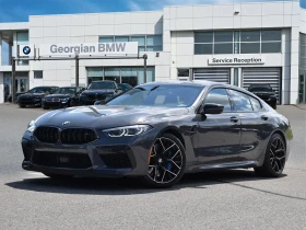 BMW M8 Gran Coupe | Competition | Executive | Individual