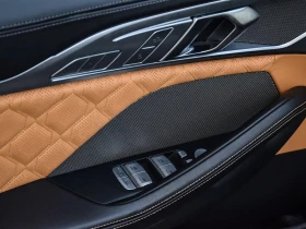 BMW M8 Gran Coupe | Competition | Executive | Individual | Auto.bg — изображение 9 BMW M8 Gran Coupe | Competition | Executive | Individual | Auto.bg — изображение 9