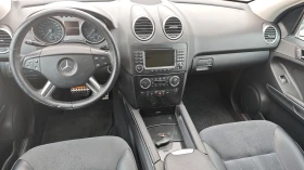 Mercedes-Benz ML 320 ВСИЧКО ПЛАТЕНО/НАПЪЛ ОБСЛУЖЕН/НОВИ ДИСКОВЕ НАКЛАДК - 10900 лв. / 5573.08 € - 92453738 13 | Car24.bg Mercedes-Benz ML 320 ВСИЧКО ПЛАТЕНО/НАПЪЛ ОБСЛУЖЕН/НОВИ ДИСКОВЕ НАКЛАДК - 10900 лв. / 5573.08 € - 92453738 13