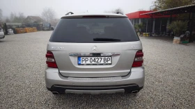 Mercedes-Benz ML 320 ВСИЧКО ПЛАТЕНО/НАПЪЛ ОБСЛУЖЕН/НОВИ ДИСКОВЕ НАКЛАДК - 10900 лв. / 5573.08 € - 92453738 9 | Car24.bg Mercedes-Benz ML 320 ВСИЧКО ПЛАТЕНО/НАПЪЛ ОБСЛУЖЕН/НОВИ ДИСКОВЕ НАКЛАДК - 10900 лв. / 5573.08 € - 92453738 9