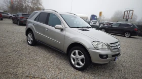 Mercedes-Benz ML 320 ВСИЧКО ПЛАТЕНО/НАПЪЛ ОБСЛУЖЕН/НОВИ ДИСКОВЕ НАКЛАДК - 10900 лв. / 5573.08 € - 92453738 7 | Car24.bg Mercedes-Benz ML 320 ВСИЧКО ПЛАТЕНО/НАПЪЛ ОБСЛУЖЕН/НОВИ ДИСКОВЕ НАКЛАДК - 10900 лв. / 5573.08 € - 92453738 7