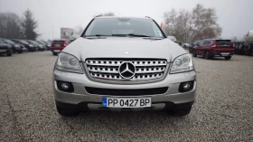 Mercedes-Benz ML 320 ВСИЧКО ПЛАТЕНО/НАПЪЛ ОБСЛУЖЕН/НОВИ ДИСКОВЕ НАКЛАДК - 10900 лв. / 5573.08 € - 92453738 5 | Car24.bg Mercedes-Benz ML 320 ВСИЧКО ПЛАТЕНО/НАПЪЛ ОБСЛУЖЕН/НОВИ ДИСКОВЕ НАКЛАДК - 10900 лв. / 5573.08 € - 92453738 5