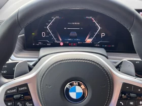 BMW X6 xDrive 30d - 155500 лв. / 79505.89 € - 22846361 7 | Car24.bg BMW X6 xDrive 30d - 155500 лв. / 79505.89 € - 22846361 7