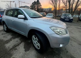 Toyota Rav4 - 7700 € / 15059.89 лв. - 43966639 9 | Car24.bg Toyota Rav4 - 7700 € / 15059.89 лв. - 43966639 9
