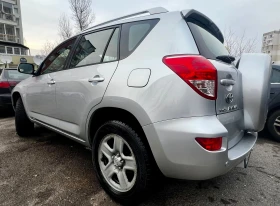 Toyota Rav4 - 7700 € / 15059.89 лв. - 43966639 8 | Car24.bg Toyota Rav4 - 7700 € / 15059.89 лв. - 43966639 8