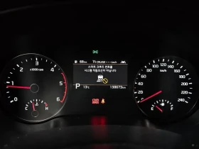 Kia Sportage Diesel 1.6 2Wd Prestige Gravity | Auto.bg — изображение 8 Kia Sportage Diesel 1.6 2Wd Prestige Gravity | Auto.bg — изображение 8
