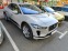Обява за продажба на Jaguar I-Pace EW 400 ~74 000 лв. - изображение 1