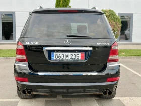 Mercedes-Benz GL 500 BRABUS пакет - 15999 € / 31291.32 лв. - 59059775 4 | Car24.bg Mercedes-Benz GL 500 BRABUS пакет - 15999 € / 31291.32 лв. - 59059775 4