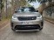 Обява за продажба на Land Rover Discovery  D300 /R-Dynamic HSE/ FULL /ГАРАНЦИЯ  ~ 118 000 лв. - изображение 6
