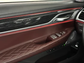 BMW 750 Li/ Bowers & Wilkins/ HUD/ SOFT/обдухване/ 360.. | Auto.bg — изображение 14 BMW 750 Li/ Bowers & Wilkins/ HUD/ SOFT/обдухване/ 360.. | Auto.bg — изображение 14