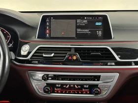BMW 750 Li/ Bowers & Wilkins/ HUD/ SOFT/обдухване/ 360.. | Auto.bg — изображение 13 BMW 750 Li/ Bowers & Wilkins/ HUD/ SOFT/обдухване/ 360.. | Auto.bg — изображение 13