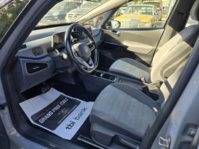 VW ID.3 PRO 150KW 62KWH Гаранция Лизинг | Auto.bg — изображение 9 VW ID.3 PRO 150KW 62KWH Гаранция Лизинг | Auto.bg — изображение 9
