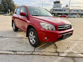 Toyota Rav4 - 12180 лв. / 6227.54 € - 33100595 5 | Car24.bg Toyota Rav4 - 12180 лв. / 6227.54 € - 33100595 5