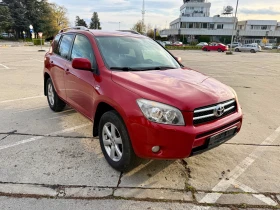 Toyota Rav4 - 12180 лв. / 6227.54 € - 33100595 4 | Car24.bg Toyota Rav4 - 12180 лв. / 6227.54 € - 33100595 4