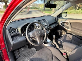 Toyota Rav4 - 12180 лв. / 6227.54 € - 33100595 8 | Car24.bg Toyota Rav4 - 12180 лв. / 6227.54 € - 33100595 8