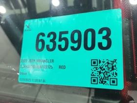 Jeep Wrangler * UNLIMITED SPORT * CARFAX * - 29800 € / 58283.73 лв. - 62651924 15 | Car24.bg Jeep Wrangler * UNLIMITED SPORT * CARFAX * - 29800 € / 58283.73 лв. - 62651924 15