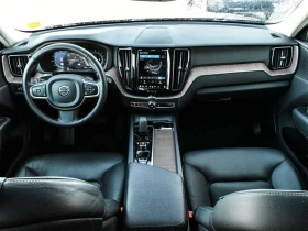 Volvo XC60 * B6 AWD Momentum * CARFAX * ЦЕНА ДО БГ - 29650 € / 57990.36 лв. - 41358340 12 | Car24.bg Volvo XC60 * B6 AWD Momentum * CARFAX * ЦЕНА ДО БГ - 29650 € / 57990.36 лв. - 41358340 12