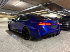 BMW M5 Carbon* M Drivers Pack* Bowers 2025 - 110998 € / 217093.22 лв. - 84631437 4 | Car24.bg BMW M5 Carbon* M Drivers Pack* Bowers 2025 - 110998 € / 217093.22 лв. - 84631437 4