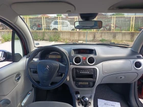 Citroen C3 undefined | Auto.bg — изображение 5 Citroen C3 undefined | Auto.bg — изображение 5