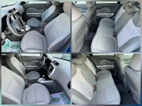 Kia Soul ECO ELECTRIC* SOH | Auto.bg — изображение 13 Kia Soul ECO ELECTRIC* SOH | Auto.bg — изображение 13