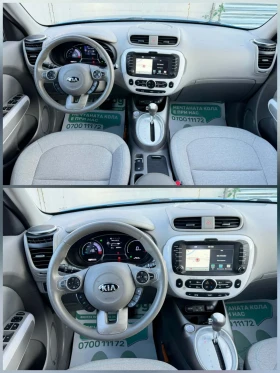 Kia Soul ECO ELECTRIC* SOH | Auto.bg — изображение 10 Kia Soul ECO ELECTRIC* SOH | Auto.bg — изображение 10