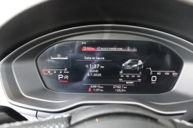 Audi S5 * SPORTBACK * AWD * Автокредит * Цена до България - 37999 € / 74319.58 лв. - 85389243 12 | Car24.bg Audi S5 * SPORTBACK * AWD * Автокредит * Цена до България - 37999 € / 74319.58 лв. - 85389243 12