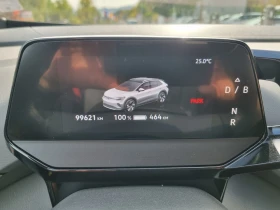 VW ID.4 Pro 77kW Швейцария - 24800 € - 23494332 13 | Car24.bg VW ID.4 Pro 77kW Швейцария - 24800 € - 23494332 13