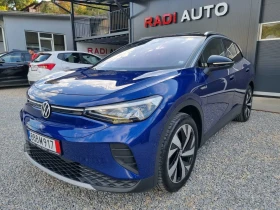 VW ID.4 Pro 77kW Швейцария - Car24.bg VW ID.4 Pro 77kW Швейцария